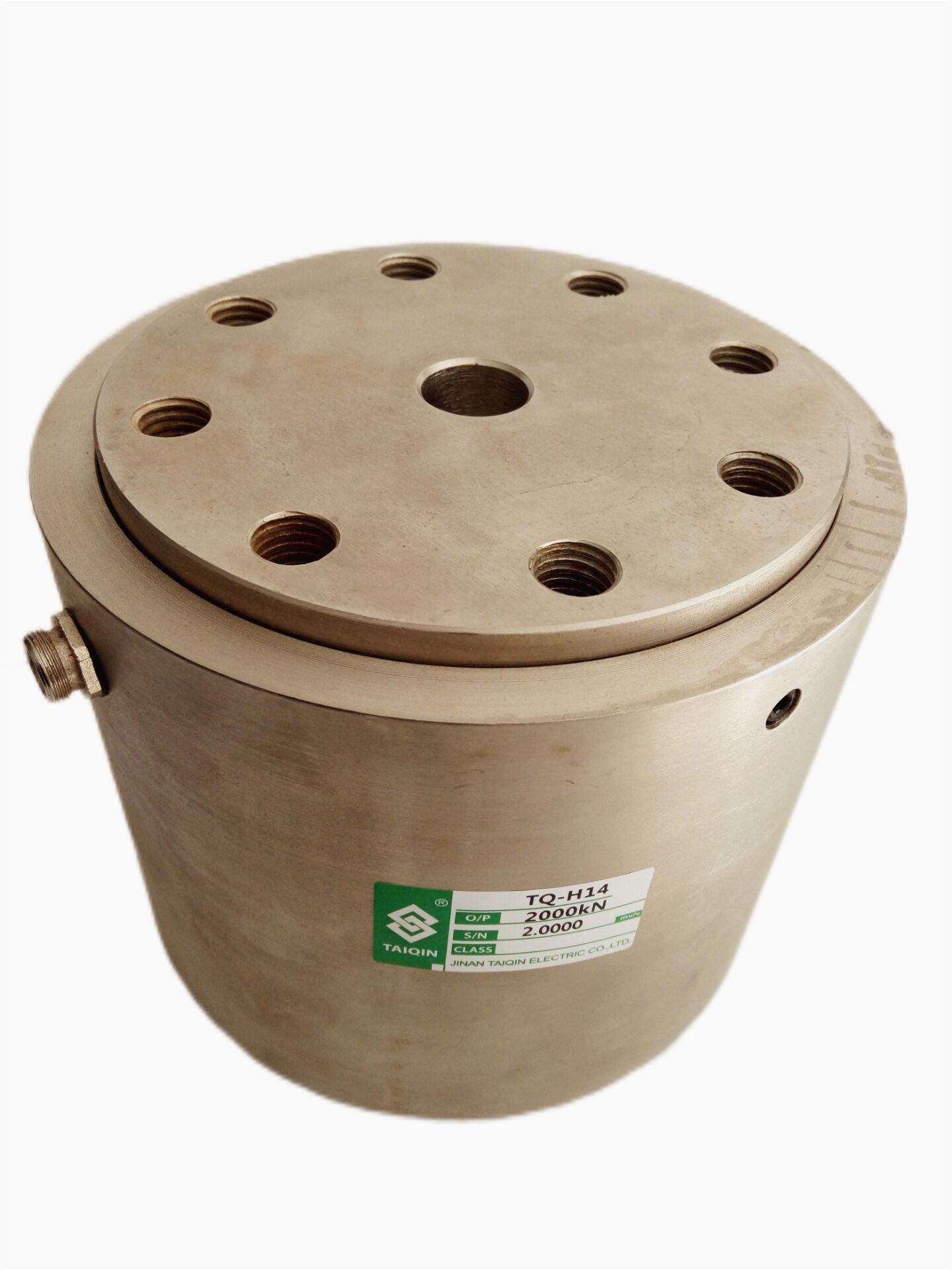 TQ-H14柱式稱重傳感器?
